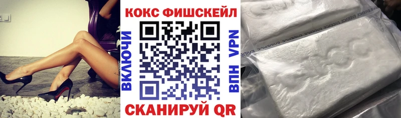 Cocaine Боливия Уржум
