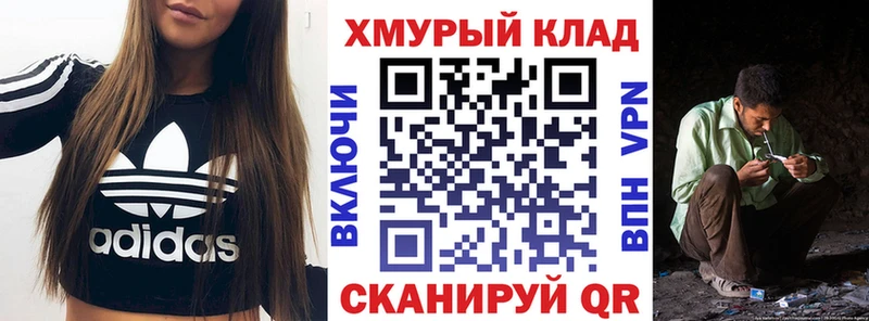 ГЕРОИН афганец  Уржум 