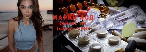прущая мука Лихославль