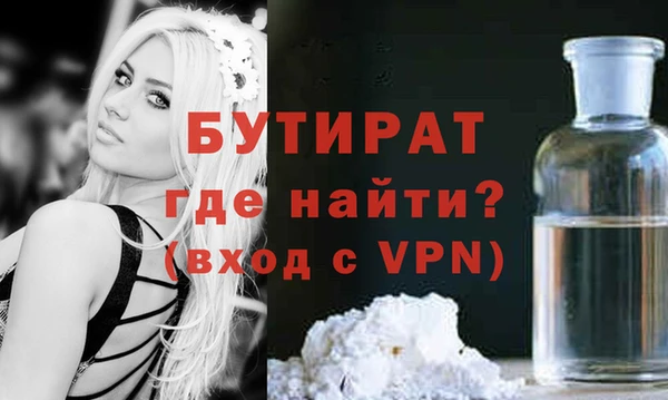 мяу мяу мука Липки
