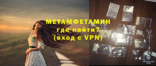 прущая мука Лихославль