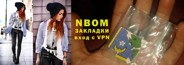 мяу мяу мука Липки