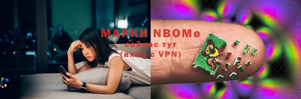 мяу мяу мука Липки