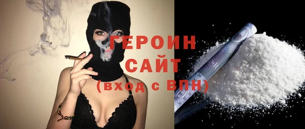 мет Абаза