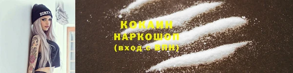 мет Абаза
