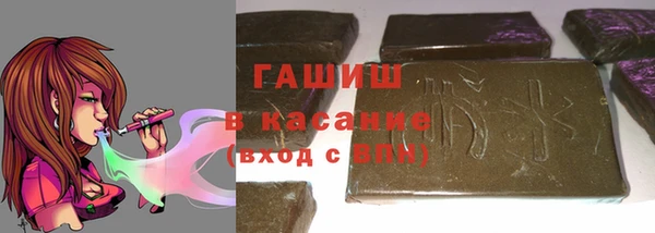 мет Абаза