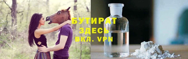хмурый Абинск