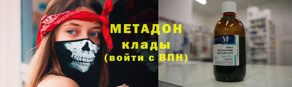 прущая мука Лихославль