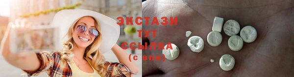 амфетамин Лиски