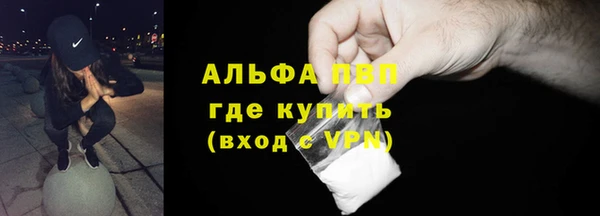 мет Абаза