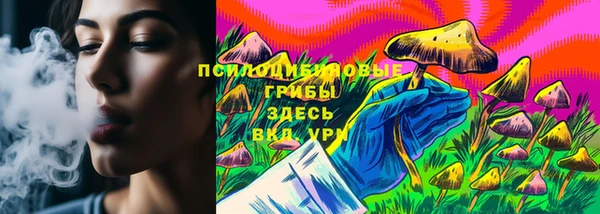 прущая мука Лихославль
