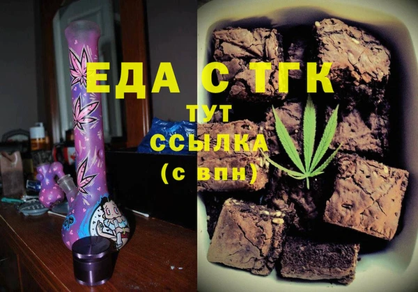 хмурый Абинск
