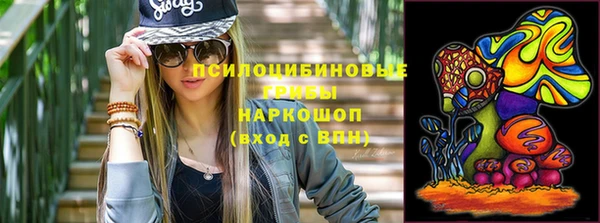амфетамин Лиски