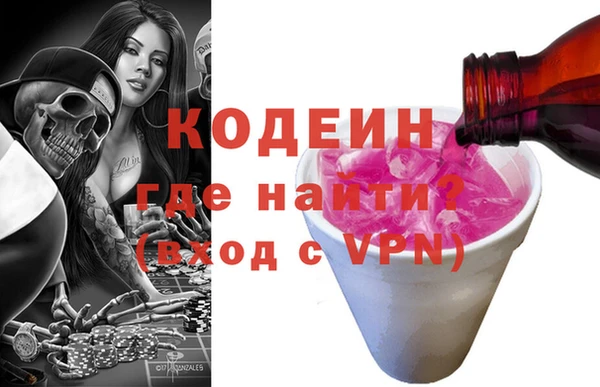 мяу мяу мука Липки