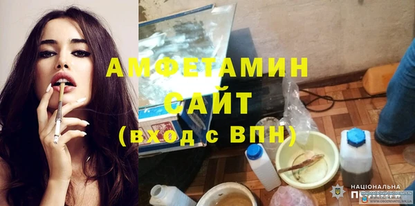 хмурый Абинск