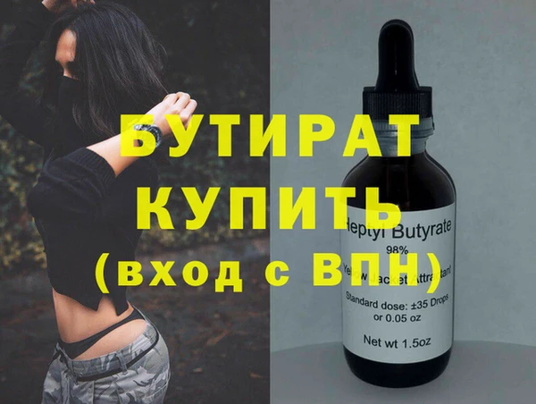 мет Абаза