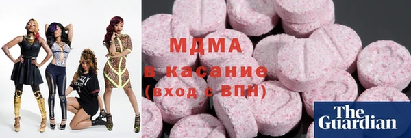прущая мука Лихославль