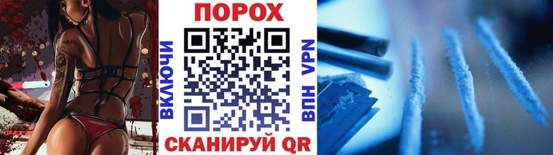 купить Уржум МЕТАМФЕТАМИН витя