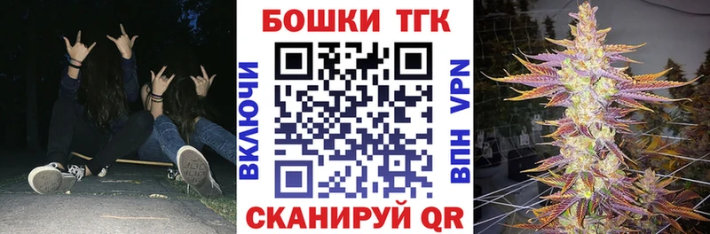 гидра зеркало Уржум Бошки марихуана VHQ